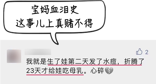 一旦感染，停課約兩周！疾控提醒：學(xué)校易暴發(fā)