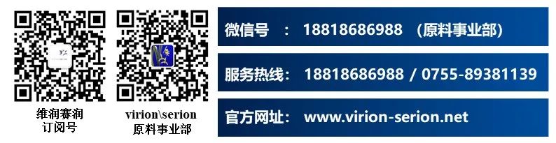 “X疾病”可能暴發(fā)？國家疾控局回應(yīng)