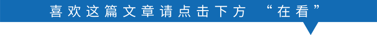 “X疾病”可能暴發(fā)？國家疾控局回應(yīng)