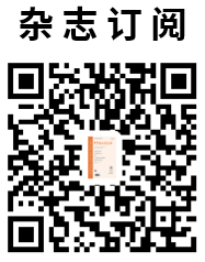 【指南與共識】兒童副流感病毒感染臨床實(shí)驗(yàn)室診斷專家共識