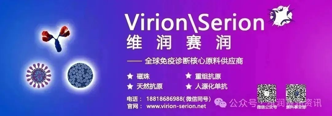 最新！歐洲CDC發(fā)布全球頂級盛會新策略...