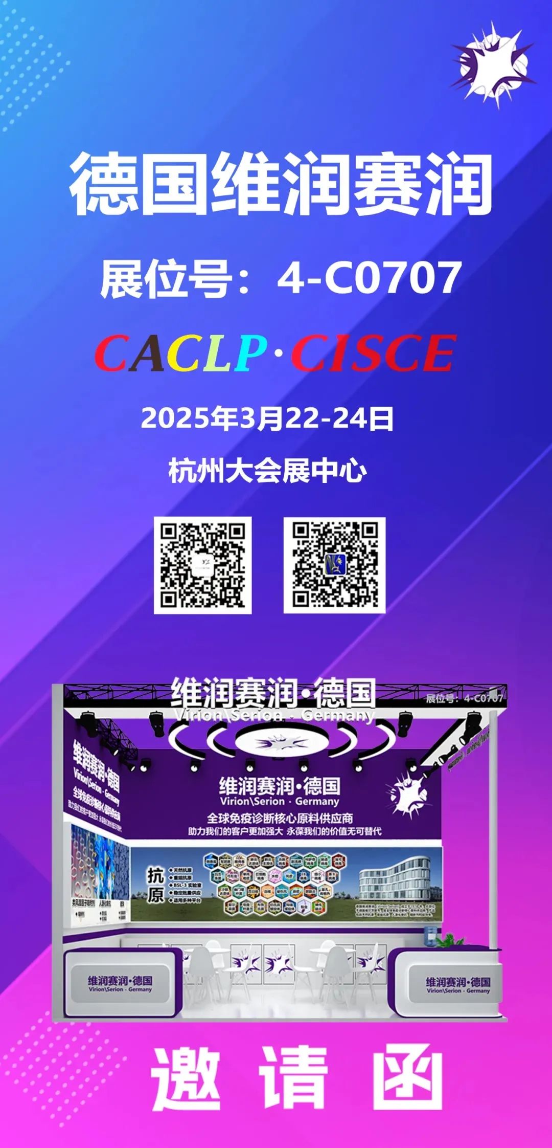 千萬人已 “中招”，速看 2024 年全球登革熱疫情現(xiàn)狀與趨勢(shì)...